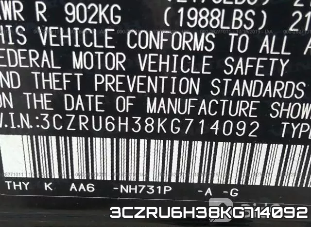 3CZRU6H38KG714092 фото 10