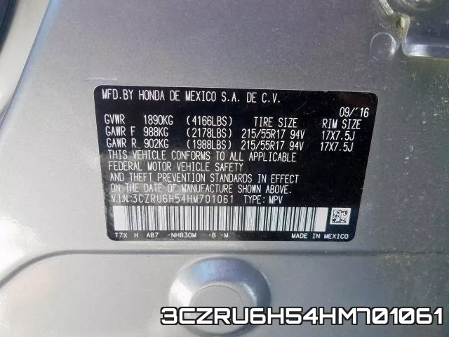 3CZRU6H54HM701061 фото 2