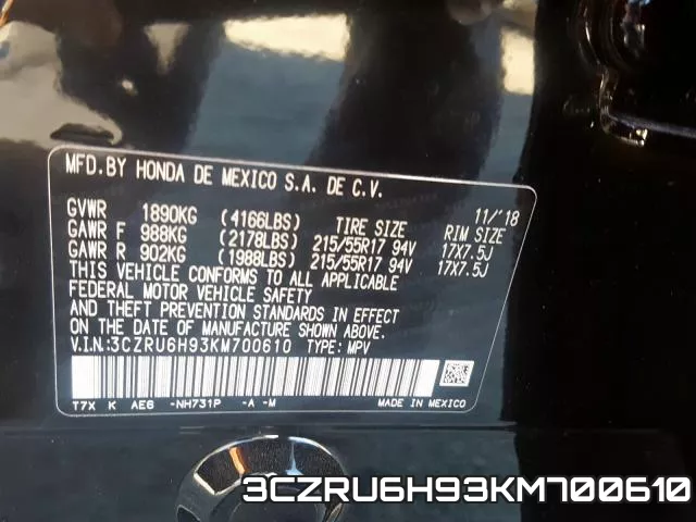 3CZRU6H93KM700610 фото 2