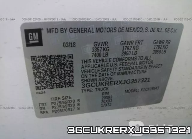 3GCUKRERXJG357321 фото 5