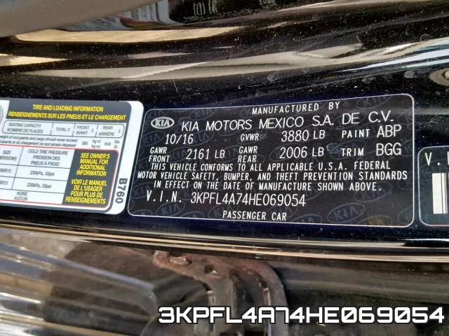 3KPFL4A74HE069054 фото 2