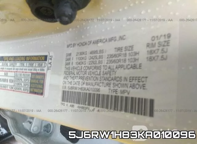 5J6RW1H83KA010096 фото 8