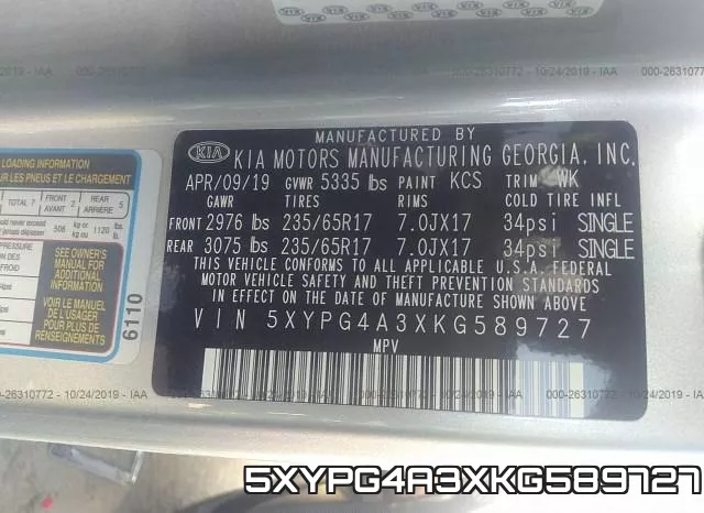 5XYPG4A3XKG589727 фото 8