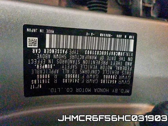 JHMCR6F56HC031903 фото 2