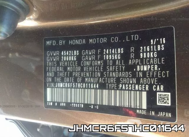 JHMCR6F57HC011644 фото 7