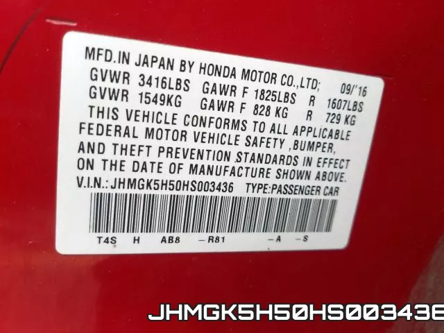 JHMGK5H50HS003436 фото 2