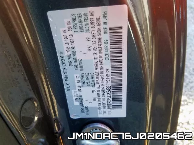 JM1NDAC76J0205462 фото 2