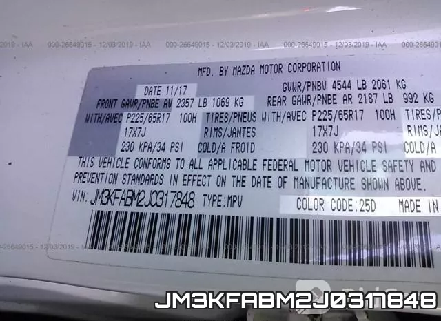 JM3KFABM2J0317848 фото 8