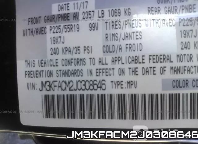 JM3KFACM2J0308646 фото 9