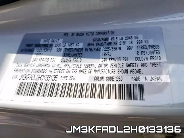JM3KFADL2H0133136 фото 2