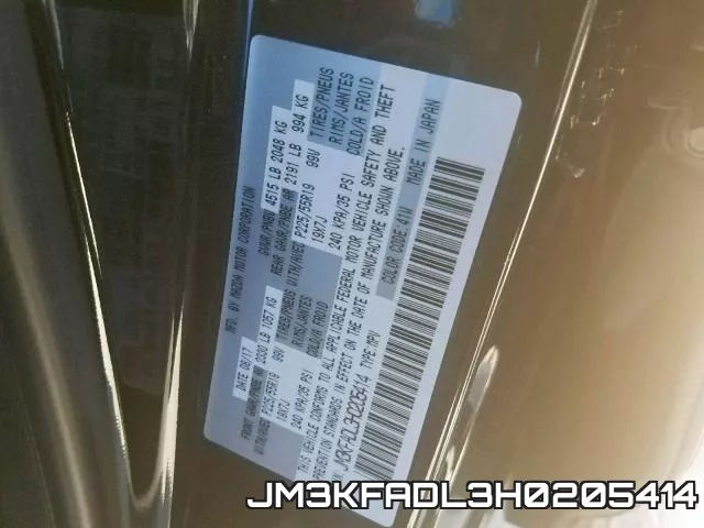 JM3KFADL3H0205414 фото 2