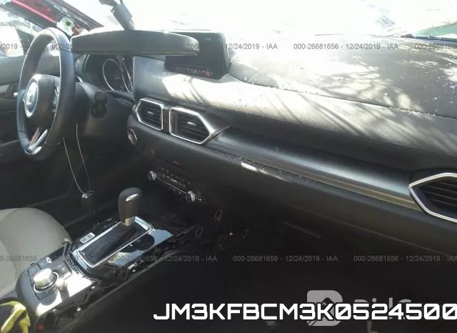JM3KFBCM3K0524500 фото 6
