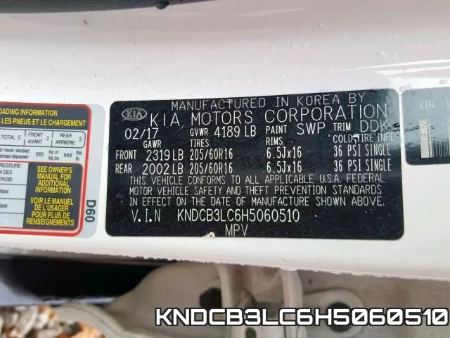 KNDCB3LC6H5060510 фото 2