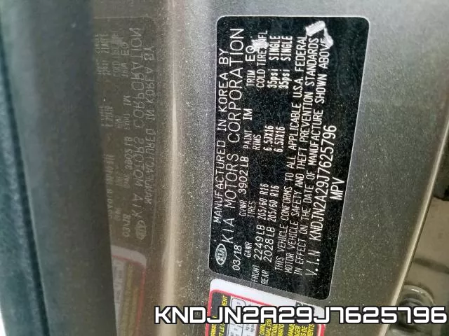 KNDJN2A29J7625796 фото 2