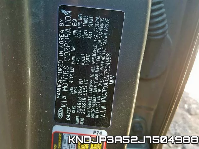 KNDJP3A52J7504988 фото 2