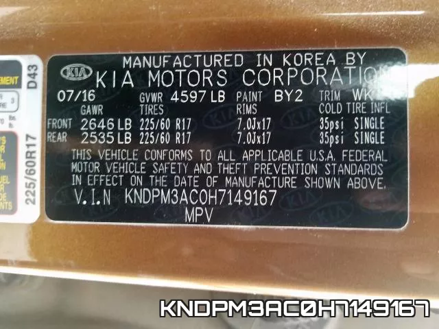 KNDPM3AC0H7149167 фото 2