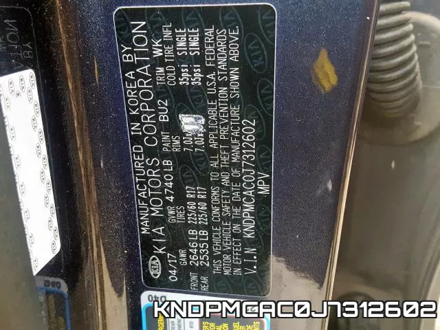 KNDPMCAC0J7312602 фото 2
