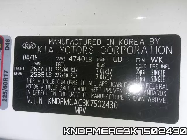 KNDPMCAC3K7502430 фото 2