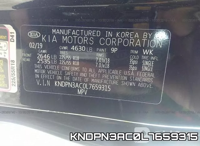KNDPN3AC0L7659315 фото 10