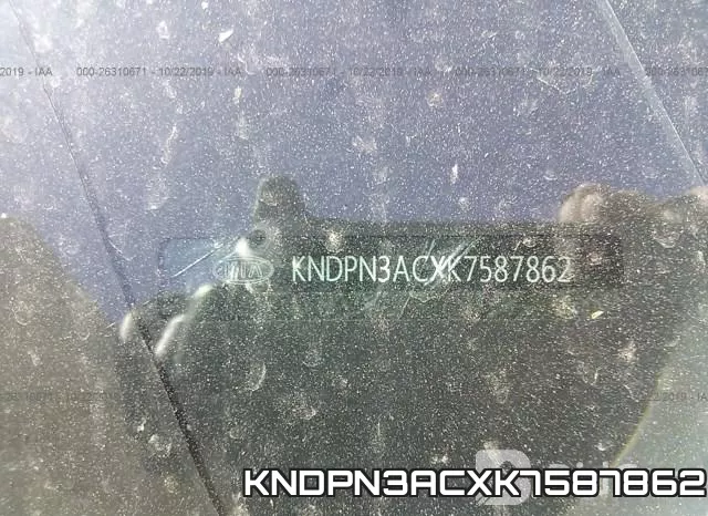 KNDPN3ACXK7587862 фото 8