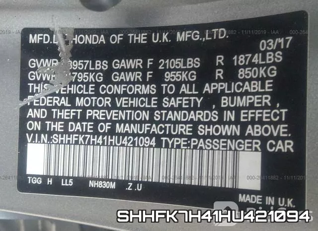 SHHFK7H41HU421094 фото 8