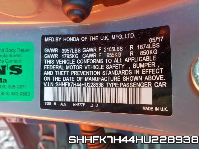 SHHFK7H44HU228938 фото 2