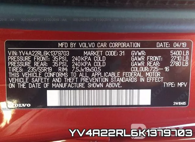 YV4A22RL6K1379703 фото 8