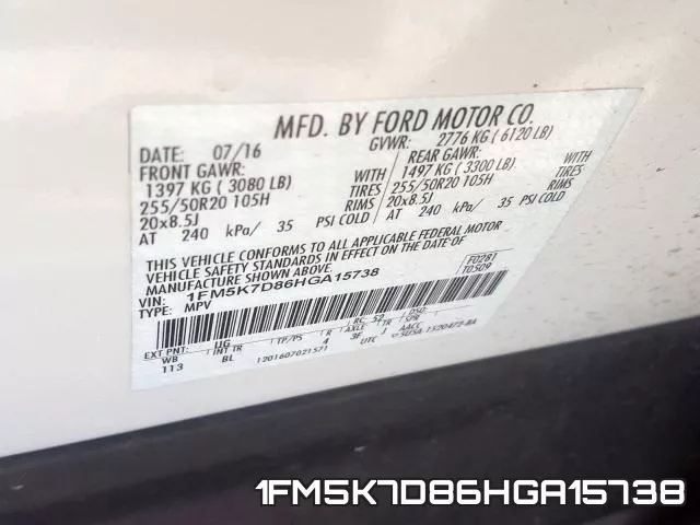 1FM5K7D86HGA15738 фото 2