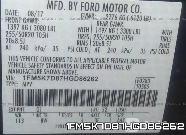 1FM5K7D87HGD86262 фото 8