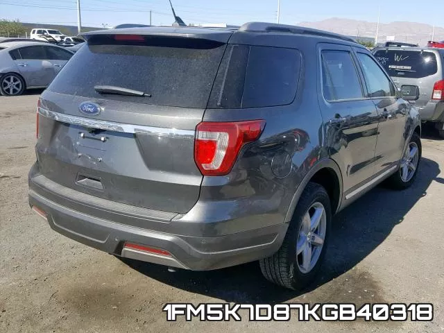 1FM5K7D87KGB40318 фото 5