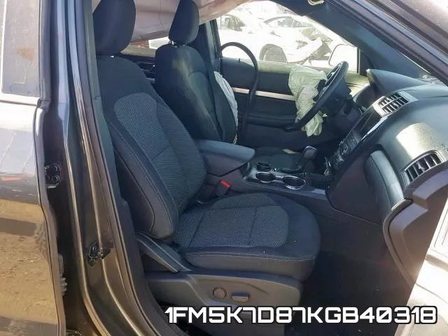 1FM5K7D87KGB40318 фото 6