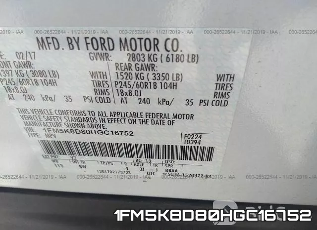1FM5K8D80HGC16752 фото 8