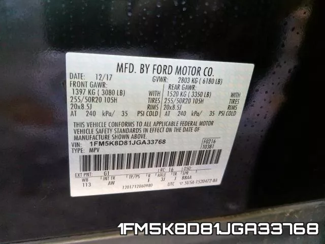 1FM5K8D81JGA33768 фото 2