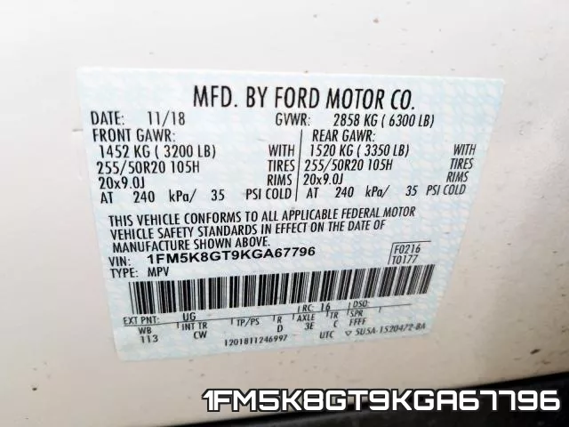 1FM5K8GT9KGA67796 фото 2