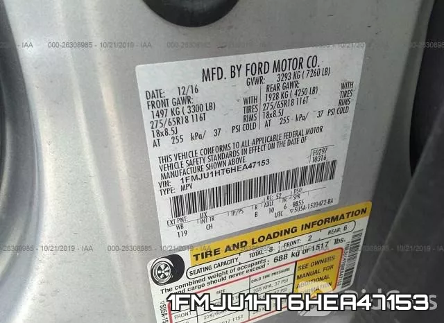 1FMJU1HT6HEA47153 фото 5