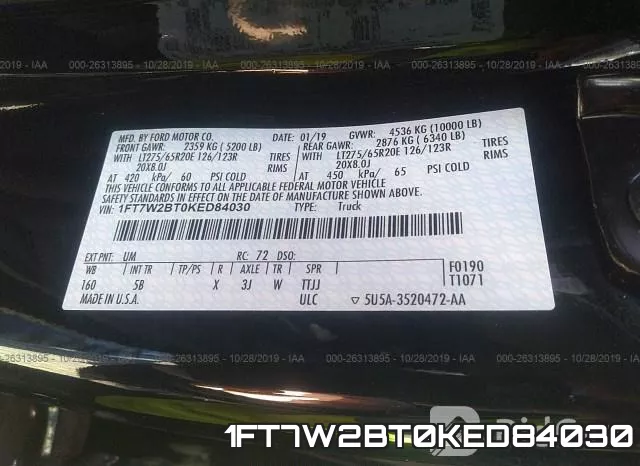 1FT7W2BT0KED84030 фото 9