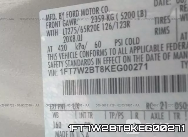 1FT7W2BT8KEG00271 фото 8