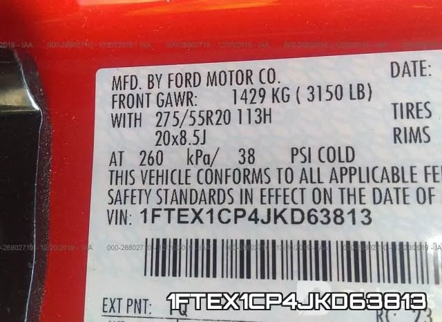 1FTEX1CP4JKD63813 фото 9