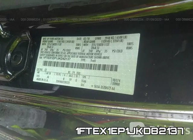 1FTEX1EP1JKD82137 фото 8