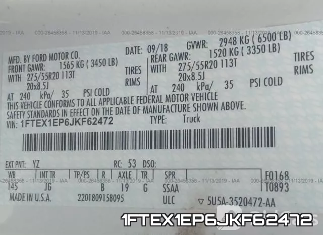 1FTEX1EP6JKF62472 фото 9