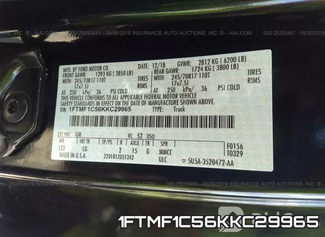 1FTMF1C56KKC29965 фото 5