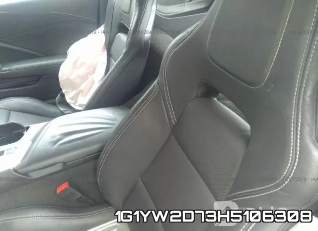 1G1YW2D73H5106308 фото 5