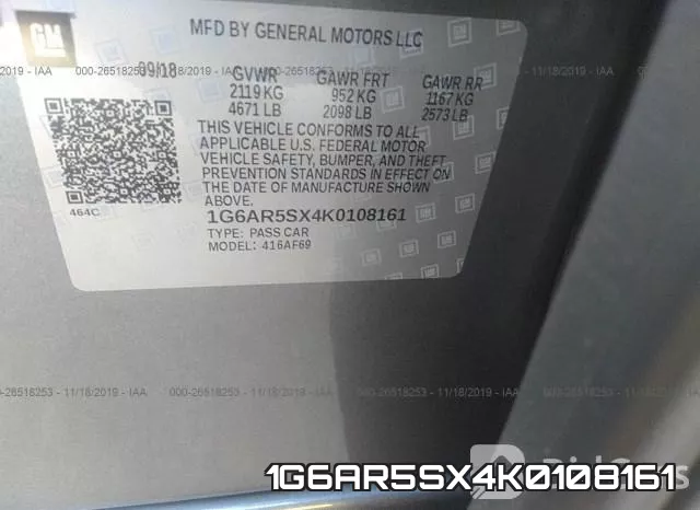 1G6AR5SX4K0108161 фото 6