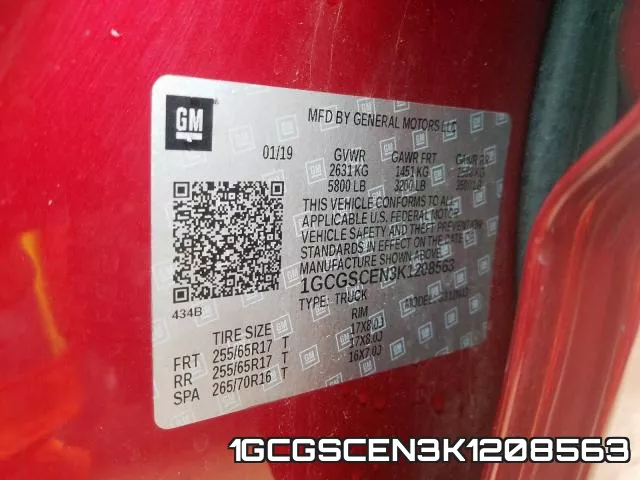 1GCGSCEN3K1208563 фото 2
