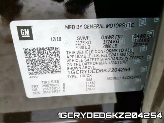1GCRYDED6KZ204254 фото 2