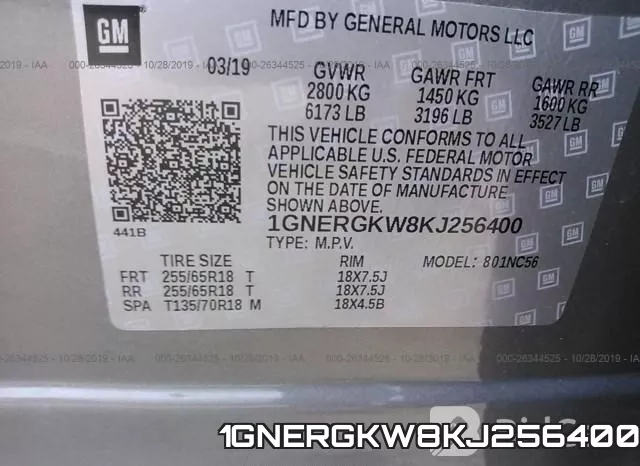 1GNERGKW8KJ256400 фото 8