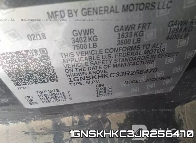 1GNSKHKC3JR256470 фото 6