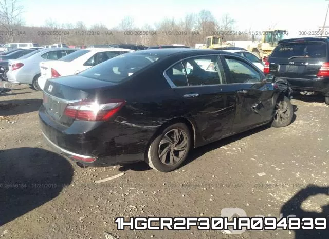 1HGCR2F30HA094839 фото 4