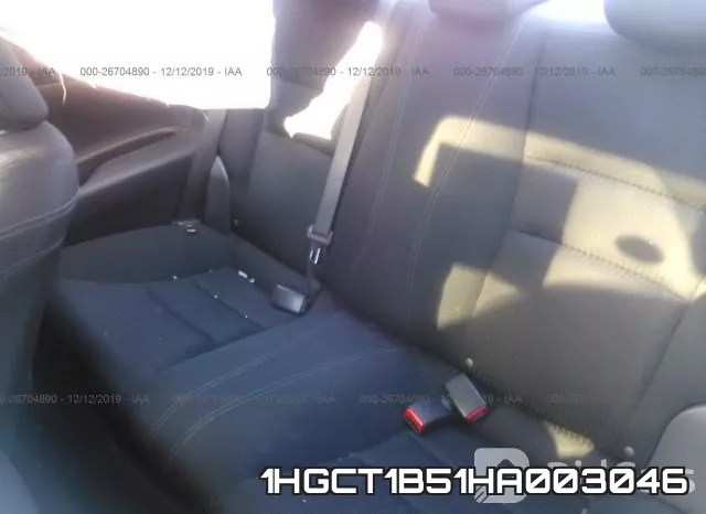 1HGCT1B51HA003046 фото 8