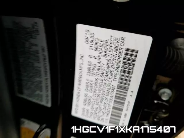 1HGCV1F1XKA175407 фото 2